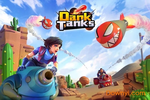 dank坦克无限钻石版(炸裂坦克团) 游戏截图